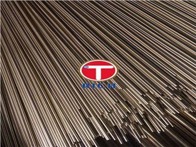 Tiwb Nicel Copr ASTM B111 C70600